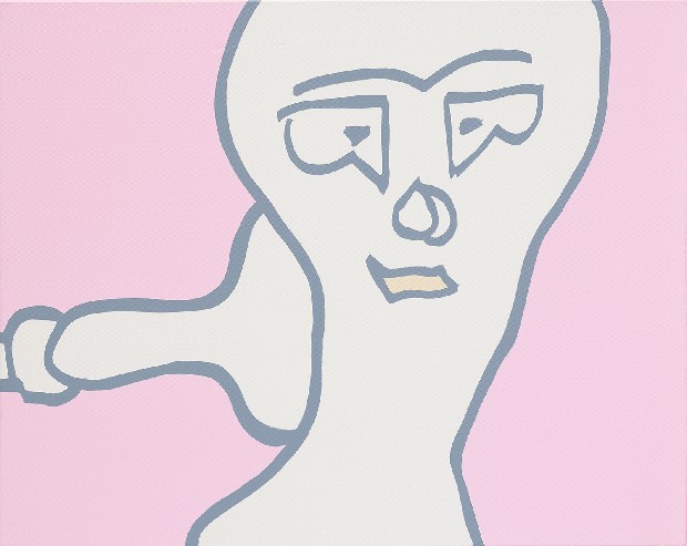 藏品:推的(1)張圖片