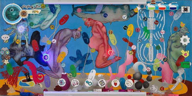 藏品:台風水族館#2：藍色小世界-海馬王&白烏賊的(1)張圖片