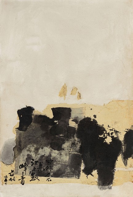 藏品:曲終人不見的(1)張圖片