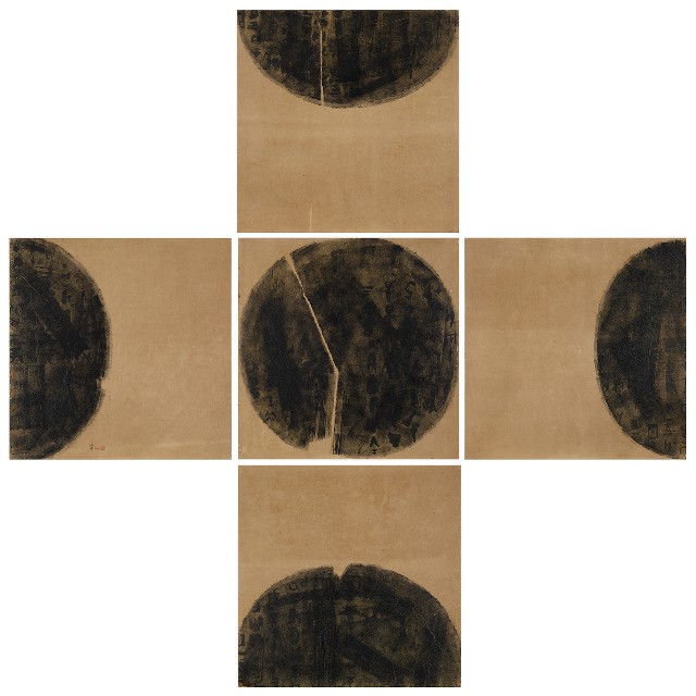 藏品:上下左右中的(1)張圖片