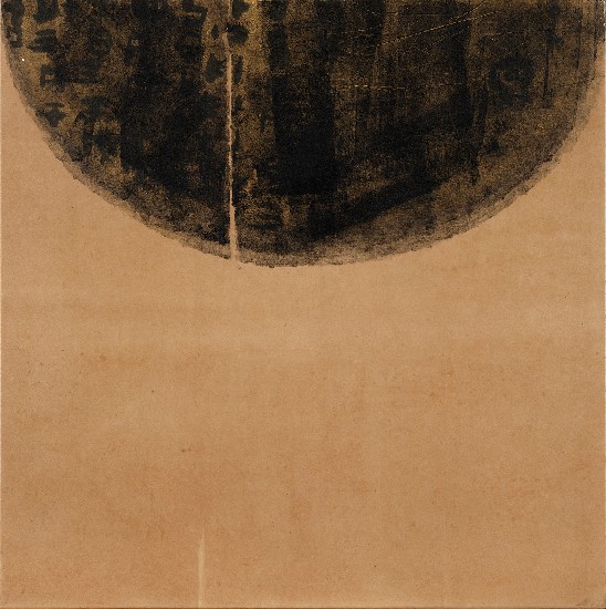 藏品:上下左右中的(3)張圖片