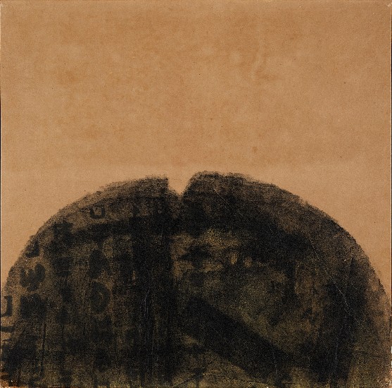 藏品:上下左右中的(5)張圖片