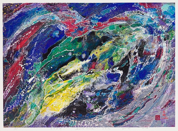 藏品:海天遊蹤的(1)張圖片