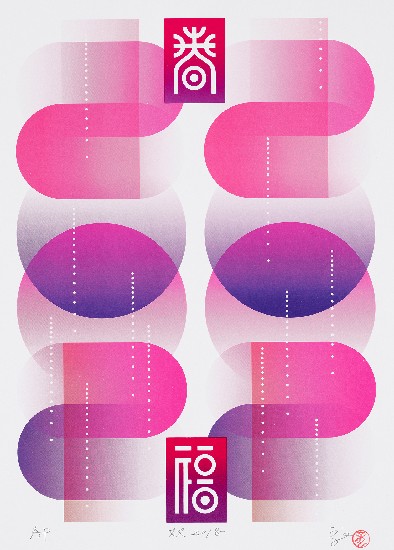 藏品:双的(1)張圖片