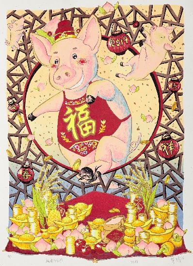 藏品:福壽臨門的(1)張圖片