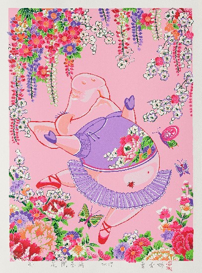 藏品:花開春滿的(1)張圖片