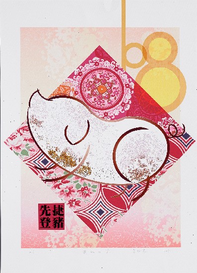 藏品:捷豬先登的(1)張圖片