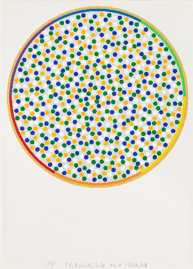 藏品:微笑的點線面的(1)張圖片