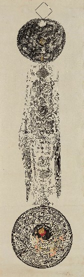 藏品:無題I的(1)張圖片