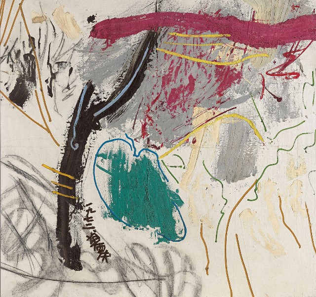 藏品:無題7202的(1)張圖片