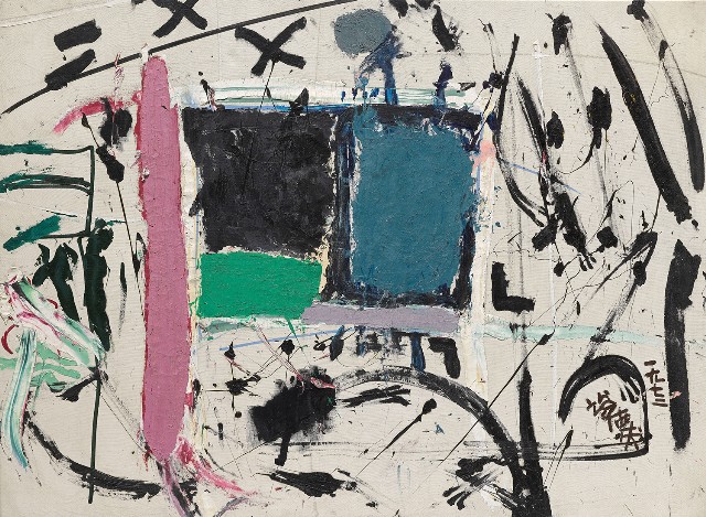 藏品:無題7203的(1)張圖片