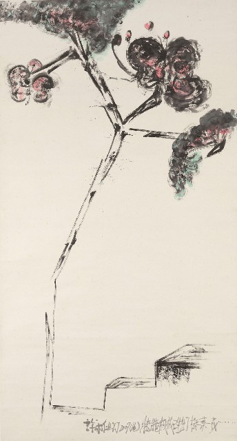 藏品:彩墨系列之四十的(1)張圖片