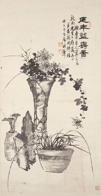 藏品:延年益壽圖的(1)張圖片