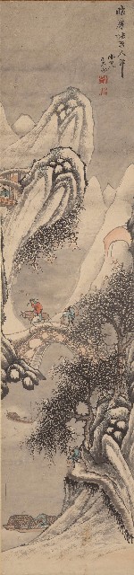 藏品:山水四屏的(2)張圖片