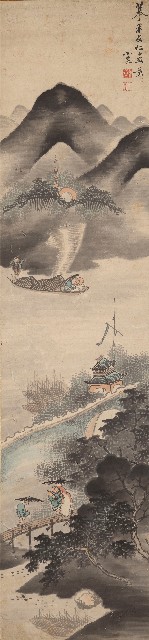 藏品:山水四屏的(5)張圖片