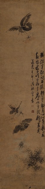 藏品:彩蝶圖四屏的(2)張圖片