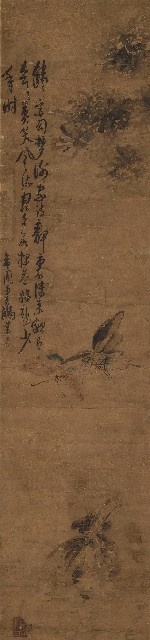 藏品:彩蝶圖四屏的(5)張圖片