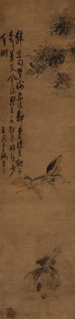 藏品:彩蝶圖四屏的(5)張圖片