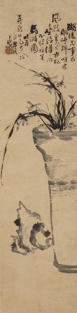 藏品:蘭石的(1)張圖片