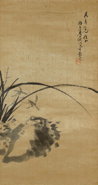 藏品:蘭石的(1)張圖片