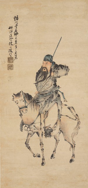 藏品:關雲長的(1)張圖片