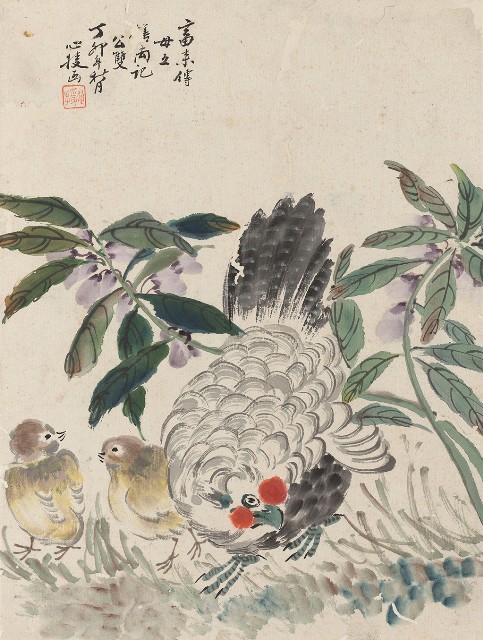 藏品:闔家的(1)張圖片