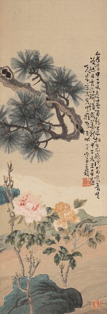 藏品:松鶴富貴圖的(2)張圖片