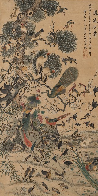 鳳凰祝壽圖軸的焦點圖