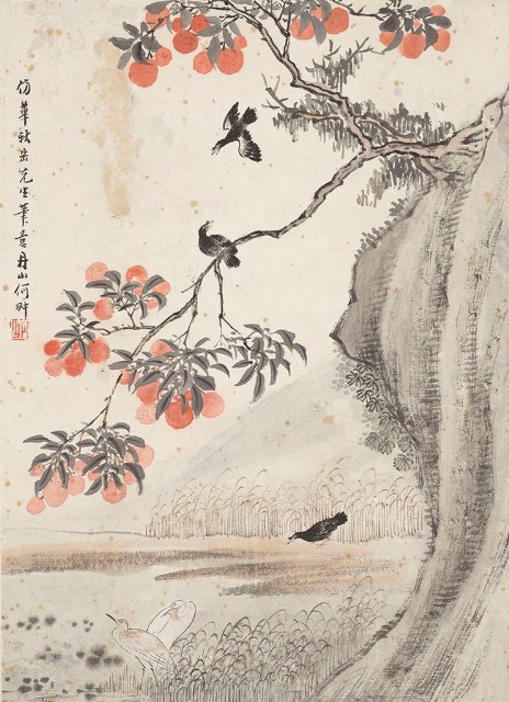 仿華秋岳筆意花鳥碩果的焦點圖