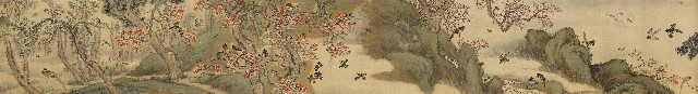 藏品:擬宋元人春風得意圖的(3)張圖片