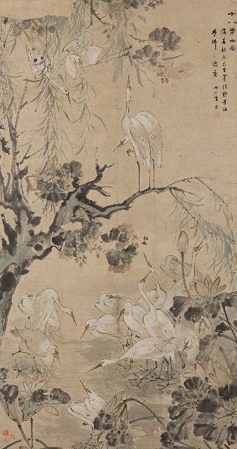 藏品:十八學士圖的(1)張圖片