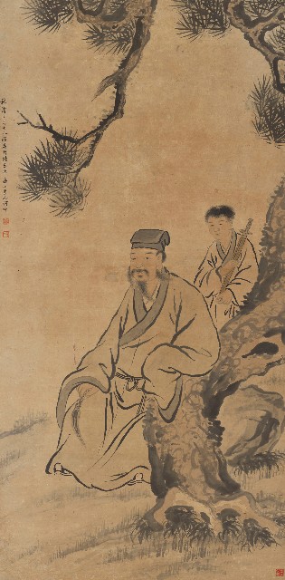 藏品:松廕人物的(1)張圖片
