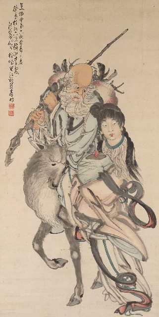 藏品:壽星的(1)張圖片