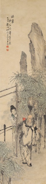 藏品:採藥圖的(1)張圖片