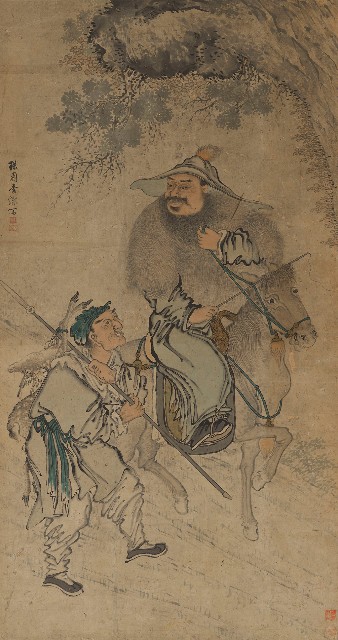 藏品:獵獲的(1)張圖片
