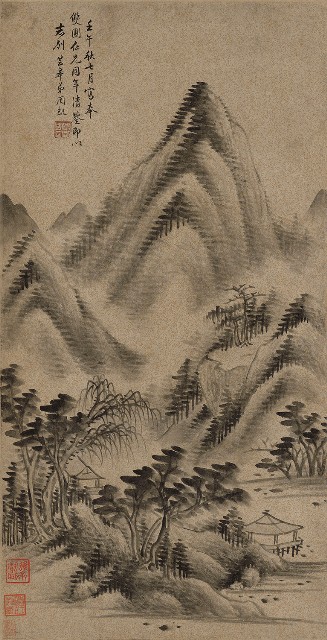 藏品:山水的(1)張圖片