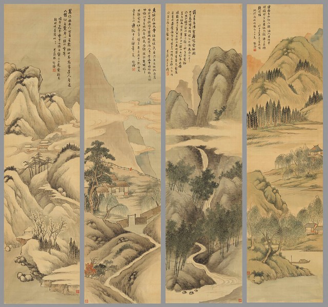 藏品:四季山水圖四屏的(1)張圖片