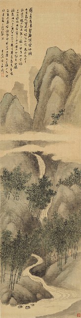 藏品:四季山水圖四屏的(3)張圖片