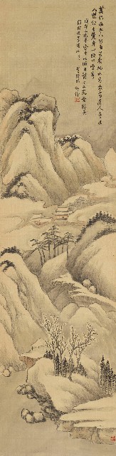藏品:四季山水圖四屏的(5)張圖片