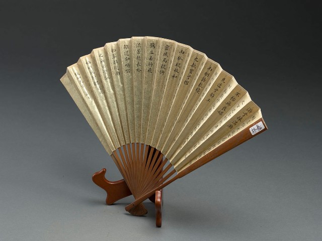 藏品:書畫合璧成扇的(4)張圖片