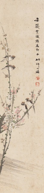 藏品:桃花雙喜的(1)張圖片