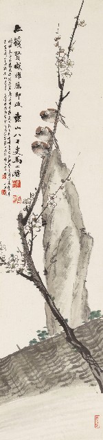 藏品:花鳥的(1)張圖片