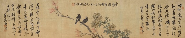 藏品:東籬逸致圖卷的(1)張圖片