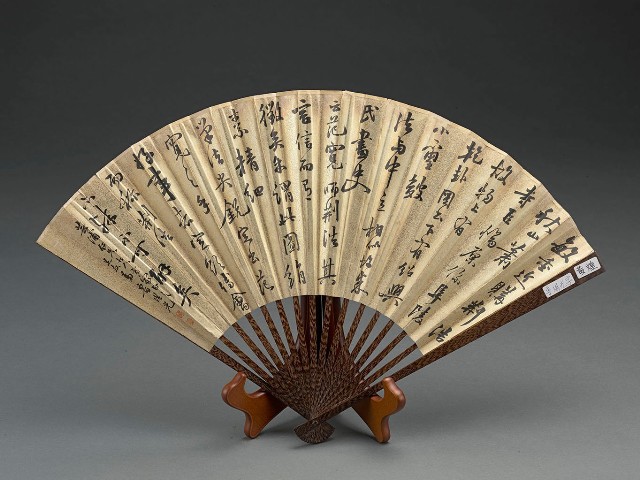 藏品:花鳥書法合璧成扇的(1)張圖片