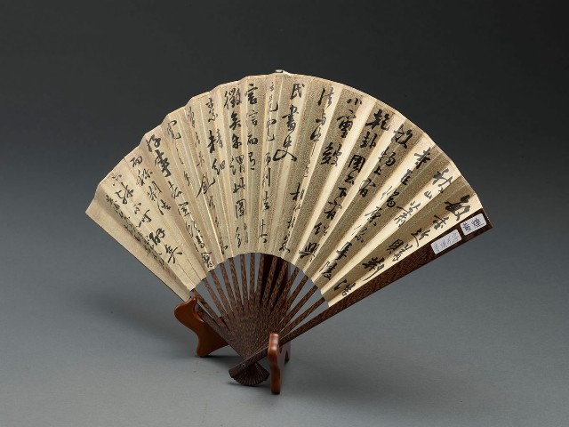 藏品:花鳥書法合璧成扇的(4)張圖片