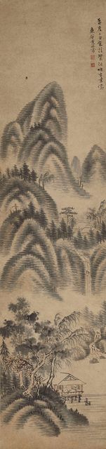 藏品:四季山水圖四屏的(2)張圖片