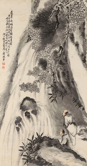 藏品:觀瀑圖的(1)張圖片