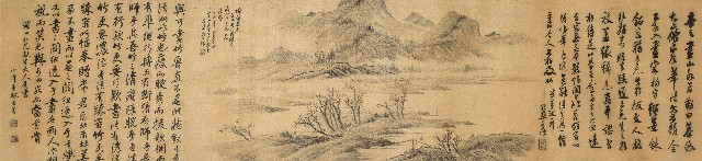 藏品:擬董香光谿山晴霽圖的(1)張圖片