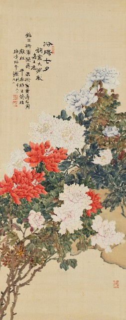 藏品:富貴壽考圖的(1)張圖片