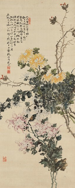 藏品:菊花圖的(1)張圖片